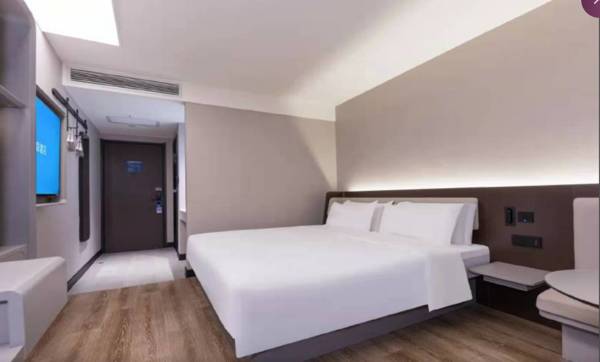 Hanting Hotel Shanghai North Bund Kongjiang Road