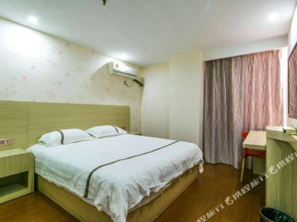 Dahangong International Hotel