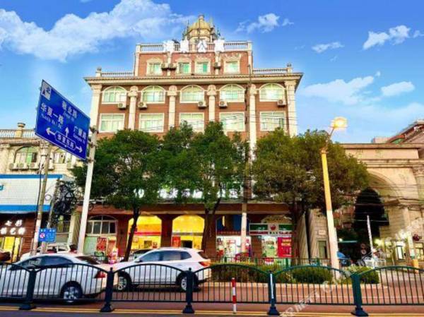 Greentree Inn (Shanghai Pudong Airport East Huaxia Road Metro Station)