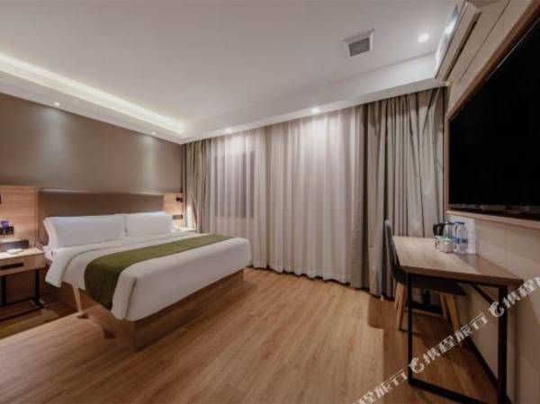 Green Tree Inn Smart Selection Hotel (Shanghai Hongqiao Road Metro Station)