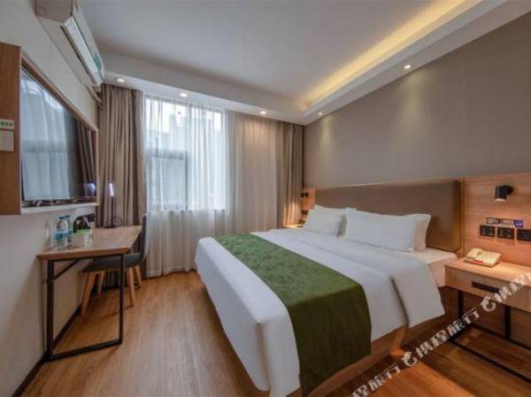 Green Tree Inn Smart Selection Hotel (Shanghai Hongqiao Road Metro Station)