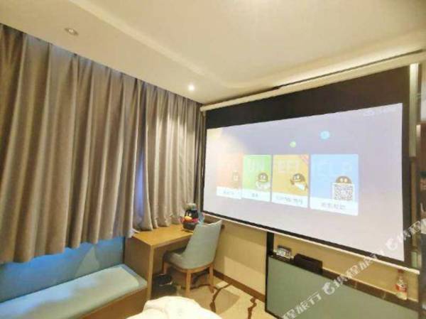 Huhua International Hotel (Shanghai Heqing Road)