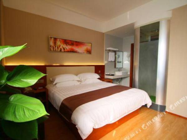 U Plus Hotel (Shanghai Xidu)