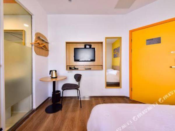 Pod Inn (Shanghai Yu Garden Red House and Lujiabang Metro Station branch)