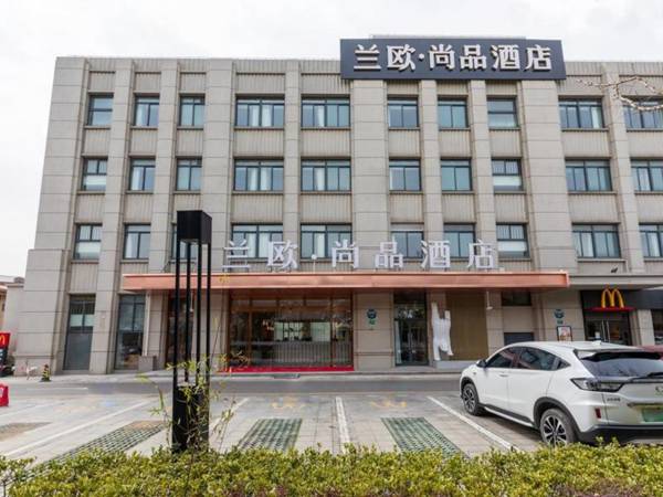 LANOU Hotel Shanghai Songjiang Sheshan National Forest Park Happy Valley