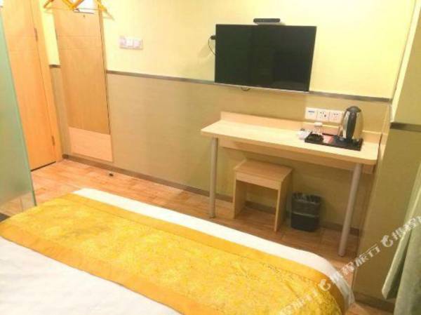 Lecheng Hotel (Shanghai Hongqiao Hub National Exhibition Center Store)