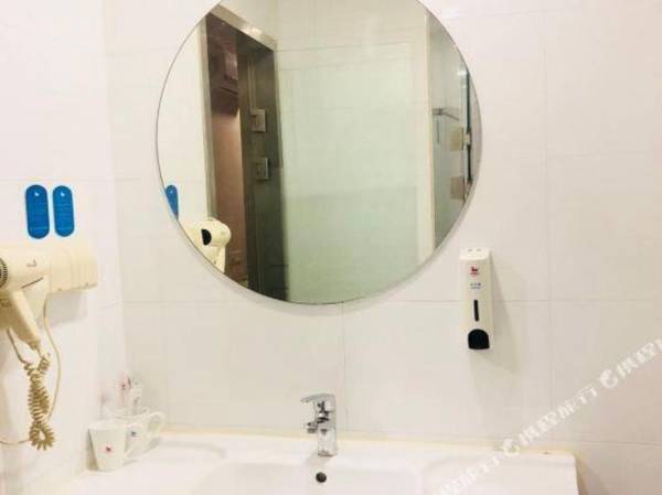 Shanghai Banghao Hotel