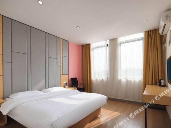 Super 8 Hotel (Shanghai Songjiang Chedun Movie City Nanyao Road)