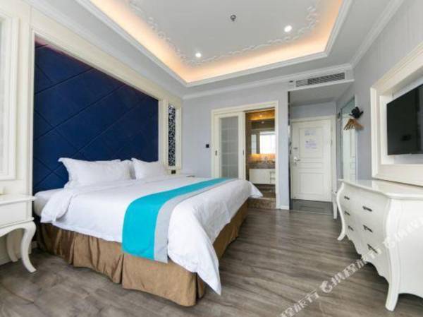 Sego Grand Hotel (Shanghai Hongqiao National Convention & Exhibition Center)