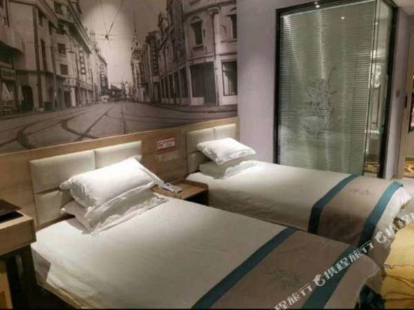 Shanghai Jingdian Business Hotel