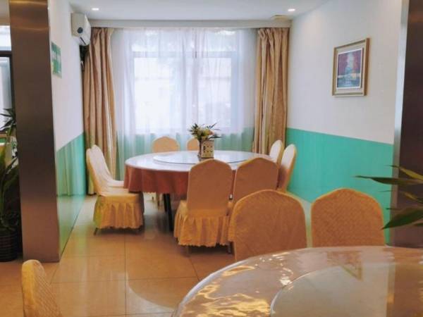 GreenTree Inn Shanghai South Zhangyang Road West Changjiang Road