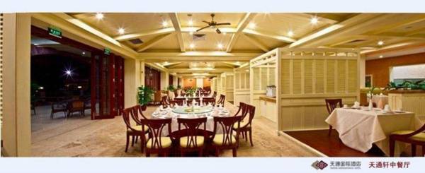 Timton Kangda Hotel Sanya