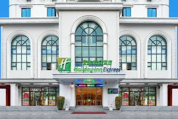 Holiday Inn Express Sanya Bay an IHG Hotel