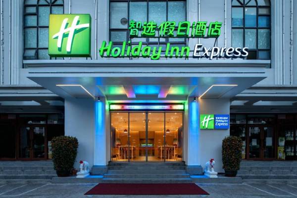 Holiday Inn Express Sanya Bay an IHG Hotel