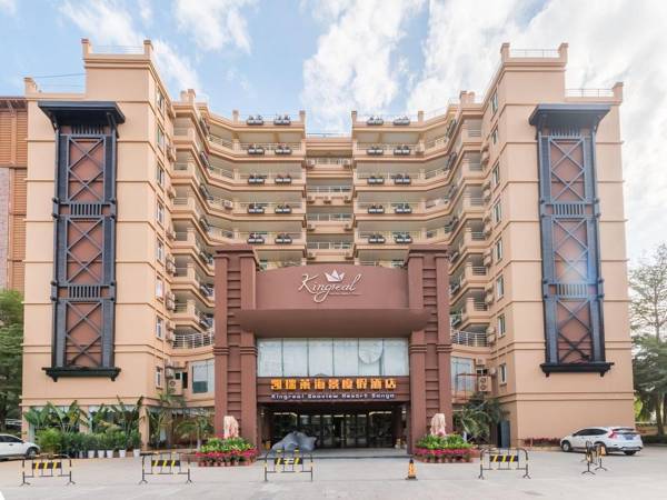 Sanya Kairuilai Sea View Holiday Hotel