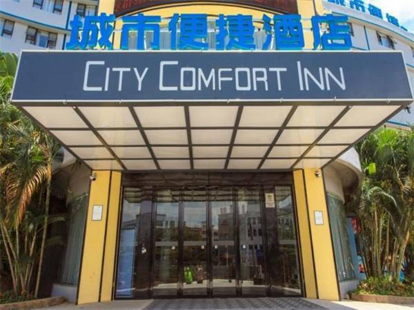 City Comfort Inn Lingshui Lingcheng