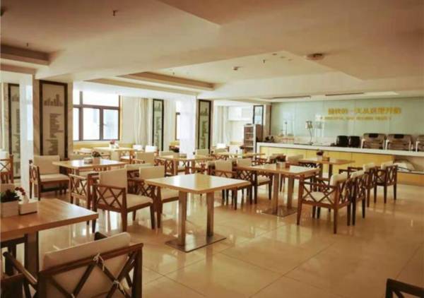 City Comfort Inn Hainan Sanya Yuya Road Yalong Bay