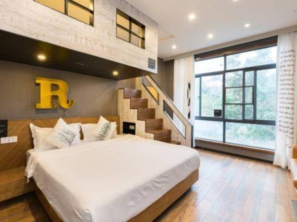 Yuhuayuan Shanjian Design Hotel (Sanya Phoenix Airport)