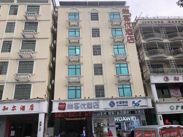 Thank Inn Hainan Sanya Jiyang District Lizhigou Road