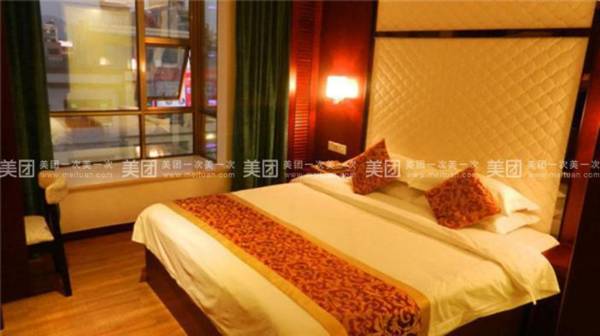 Lingshui Haoting Holiday Hotel