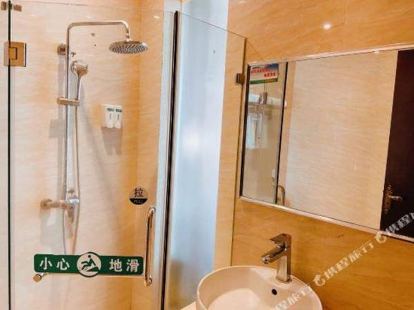 Lingshui Haoting Holiday Hotel