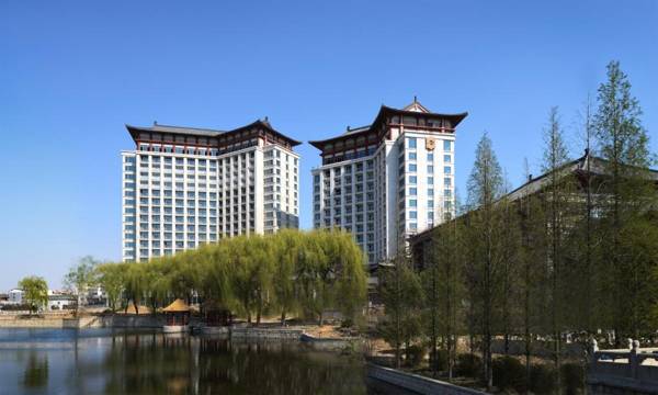 Shangri-La Qufu