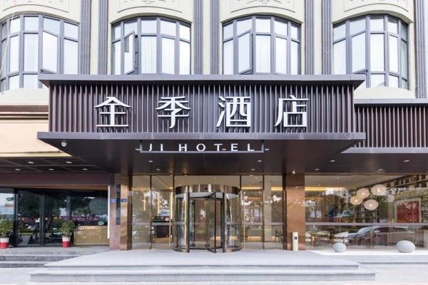 Ji Hotel Quanzhou Jinjiang International Airport