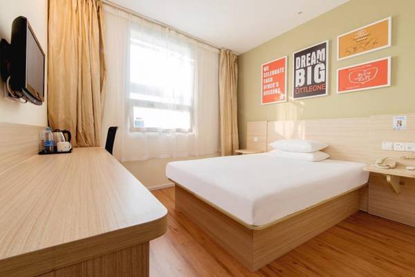 Hanting Hotel Quanzhou Coach Terminal Station Branch