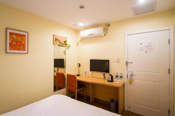 Home Inn Quanzhou Jiuyi Street Wenhuagong