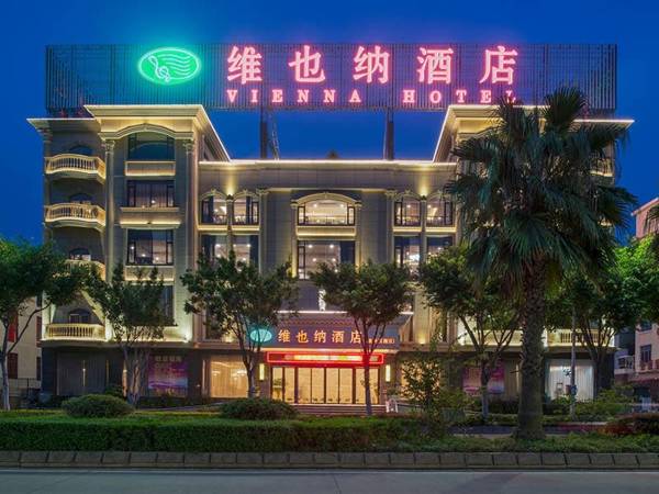 Vienna Hotel (Quanzhou West Lake Store)