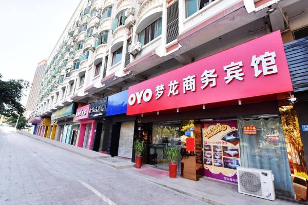 OYO Menglong Business Hotel