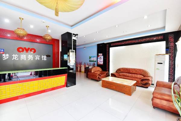 OYO Menglong Business Hotel