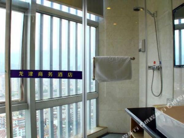 An Xi Long Jin Shang Wu Hotel