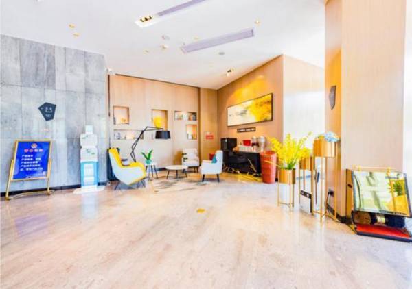 Echarm Hotel Quanzhou Huaqiao University Haixia Sport Center