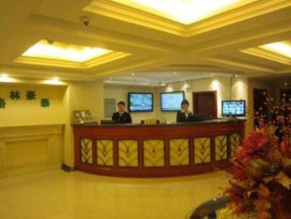 GreenTree Inn Qinghuangdao Sun City Hotel