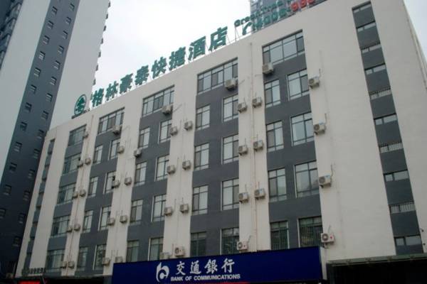 GreenTree Inn Qinhuangdao Peace Avenue Express Hotel