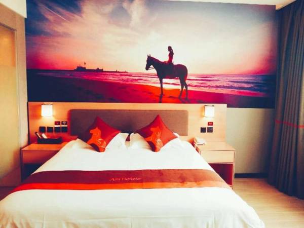 Jun Hotel Hebei Qinhuangdao Beidaihe District Laohushi Haishang Park