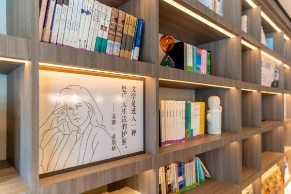 Hanting Hotel Qinhuangdao Development Zone Yanshan University