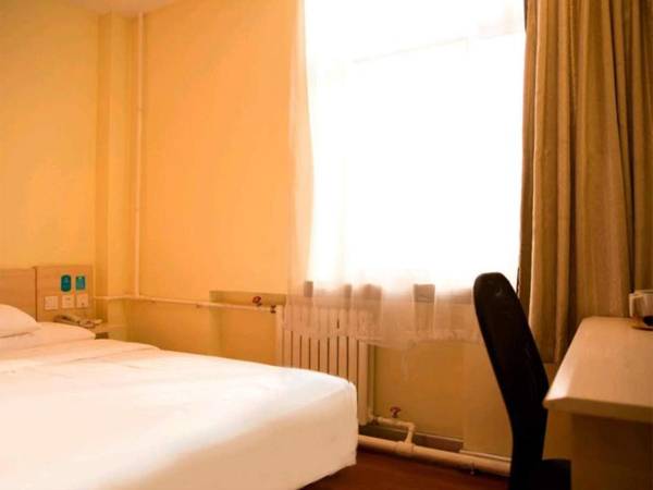 Elan Inn Qinhuangdao Railway Station