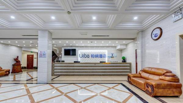 Urba Hotel Qinhuangdao Shanhaiguan