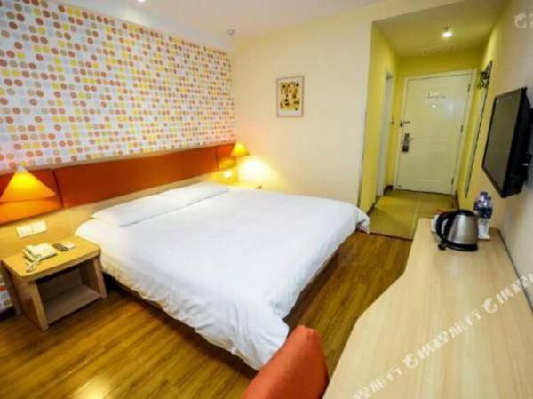 Ru Jia Jiu Dian neo(Qin Huang Dao Kai Fa Qu Qi Lian Shan Nan Lu Dian )