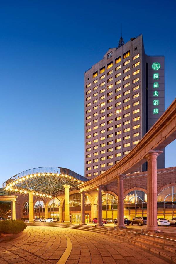 Grand Regency Hotel Qingdao