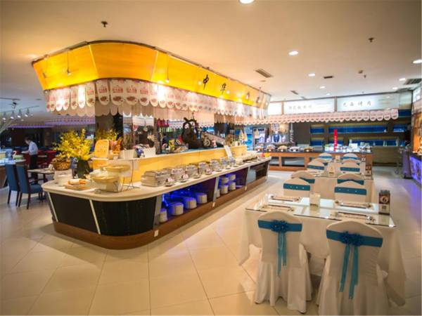 Qingdao Blue Horizon Hotel - Laoshan