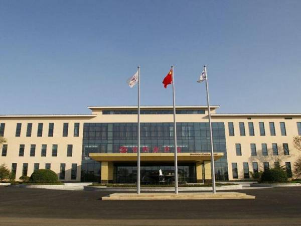 Qingdao Bauhinia Garden Hotel