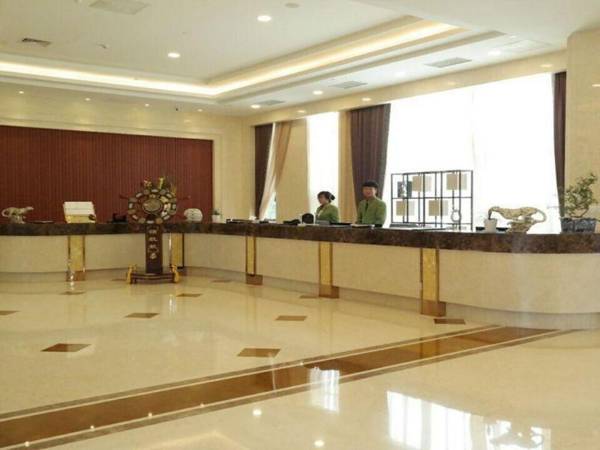 Qingdao Bauhinia Garden Hotel