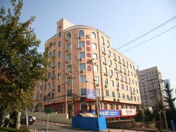 Hanting Hotel Qingdao Xianggang Middle Road