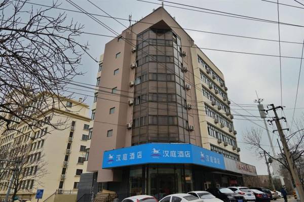 Hanting Hotel Qingdao Zhanqiao
