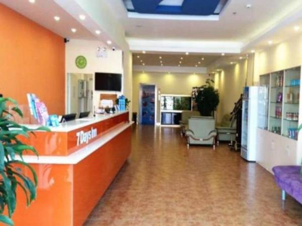 7Days Inn West Liaoyang Road Carrefour