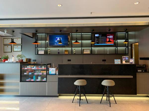 Hanting Hotel Qingdao Hai'er Industrial Park Metro Building Station