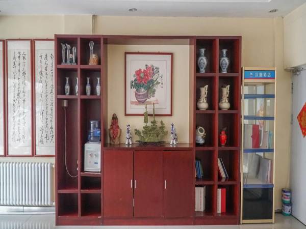 Hanting Hotel Qingdao North Railway Station